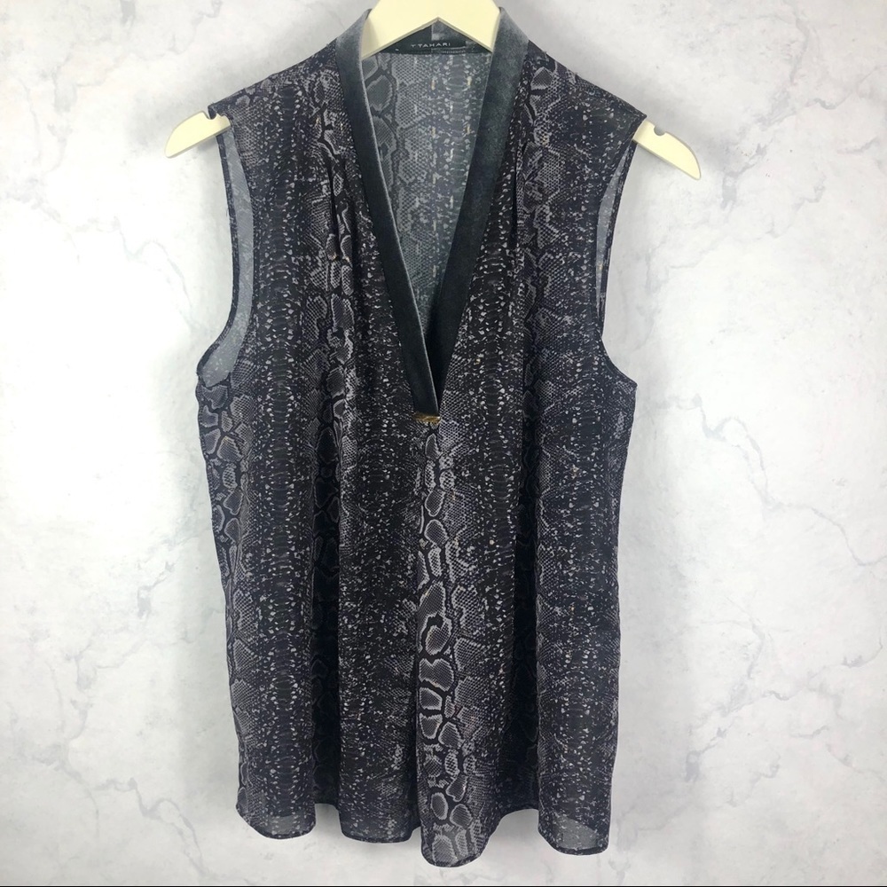 [Tahari] Gray Animal Printed Sleeveless Blouse